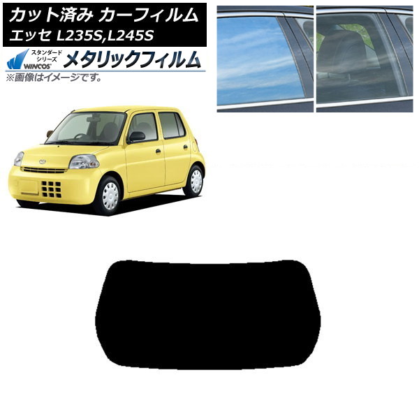 ե ϥ å L235S,L245S 2005ǯ122011ǯ09 ꥢ饹(1緿) WINCOS ᥿å SL18 AP-WFWM0166-R1