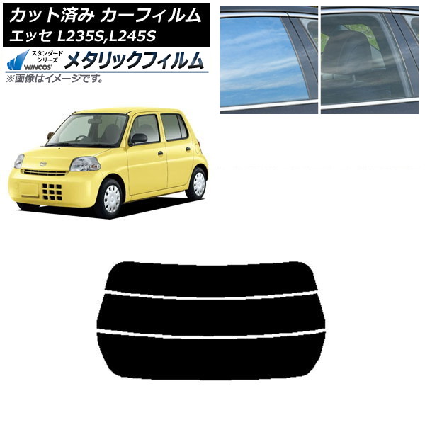 ե ϥ å L235S,L245S 2005ǯ122011ǯ09 ꥢ饹(ʬ) WINCOS ᥿å IR70HD AP-WFWM0166-R3