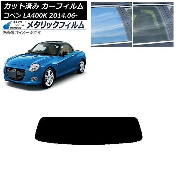ե ϥ ڥ LA400K 2014ǯ06 ꥢ饹(1緿) WINCOS ᥿å SL18 AP-WFWM0168-R1