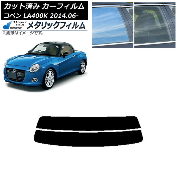 ե ϥ ڥ LA400K 2014ǯ06 ꥢ饹(ʬ) WINCOS ᥿å SL18 AP-WFWM0168-R2