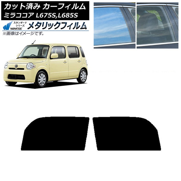 ե ϥ ߥ饳 L675S,L685S եȥɥå WINCOS ᥿å IR70HD AP-WFWM0170-FD