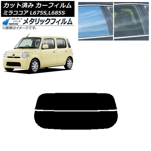 ե ϥ ߥ饳 L675S,L685S 2009ǯ082018ǯ03 ꥢ饹(ʬ) WINCOS ᥿å IR70HD AP-WFWM0170-R2