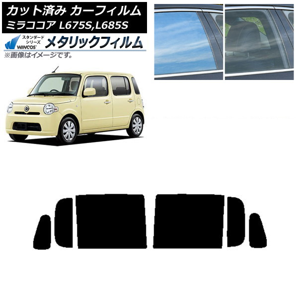 ե ϥ ߥ饳 L675S,L685S 2009ǯ082018ǯ03 ꥢɥå WINCOS ᥿å SL18 AP-WFWM0170-RD