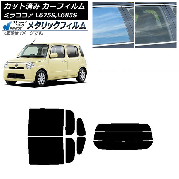 ե ϥ ߥ饳 L675S,L685S ꥢå(ʬ) WINCOS ᥿å SL18 AP-WFWM0170-RDR3