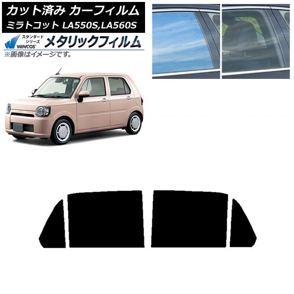 ե ϥ ߥȥå LA550S,LA560S 2018ǯ06 ꥢɥå WINCOS ᥿å SL18 AP-WFWM0171-RD