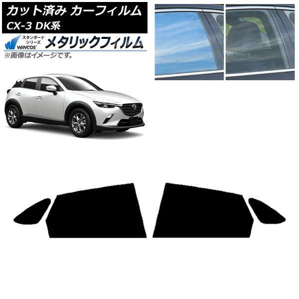 ե ޥĥ CX-3 DK 2015ǯ02 ꥢɥå WINCOS ᥿å SL18 AP-WFWM0175-RD