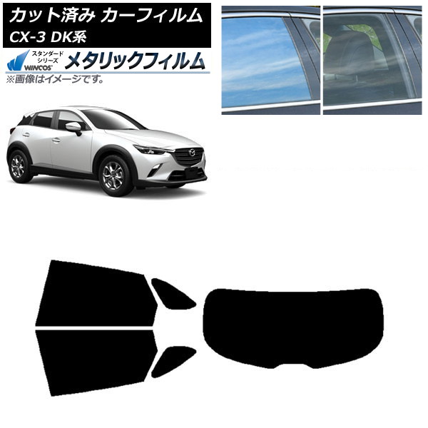 ե ޥĥ CX-3 DK 2015ǯ02 ꥢå(1緿) WINCOS ᥿å SL18 AP-WFWM0175-RDR1