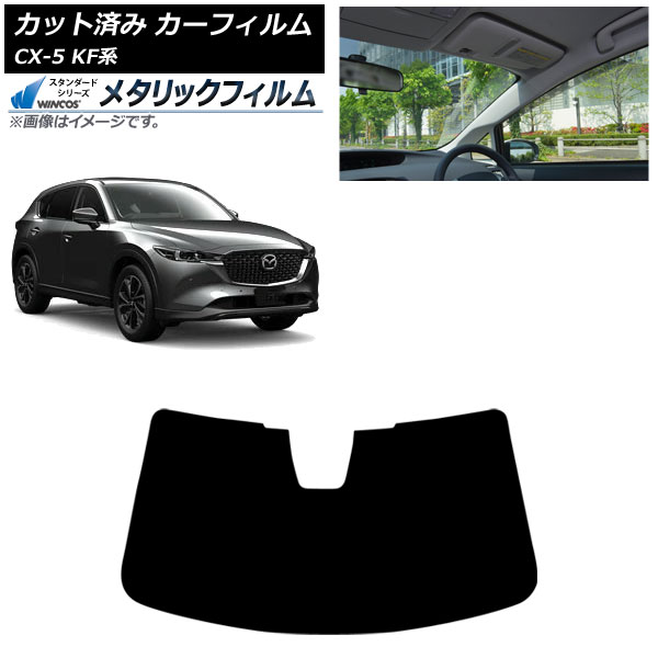 ե ޥĥ CX-5 KF 2017ǯ02 եȥ饹 WINCOS ᥿å AP-WFWM0177-FW