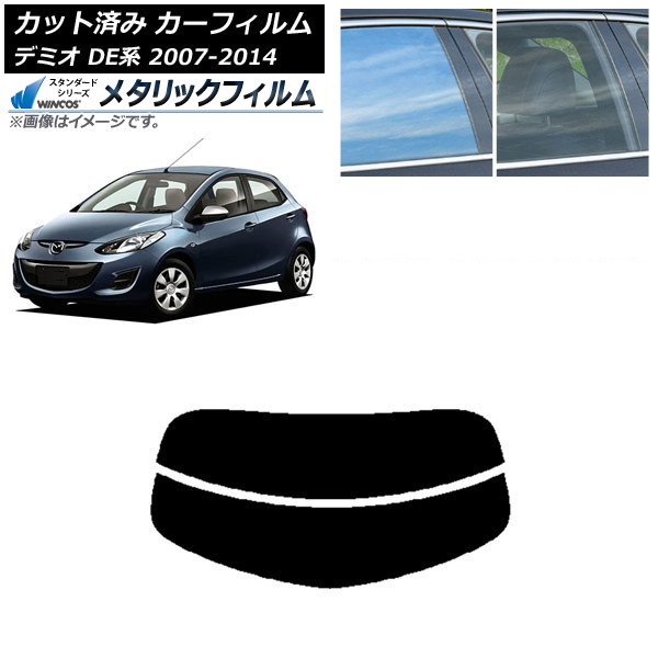 ե ޥĥ ǥߥ DE 2007ǯ072014ǯ09 ꥢ饹(ʬ) WINCOS ᥿å IR70HD AP-WFWM0186-R2