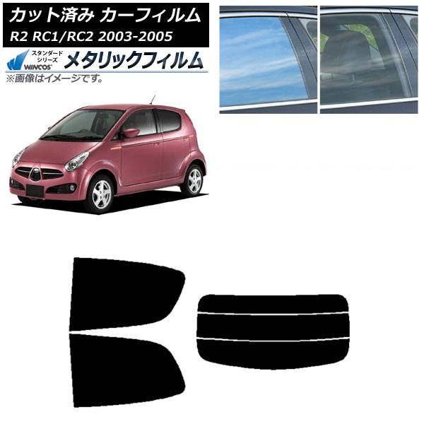 ե Х R2 RC 2003ǯ122005ǯ11 ꥢå(ʬ) WINCOS ᥿å SL18 AP-WFWM0193-RDR3
