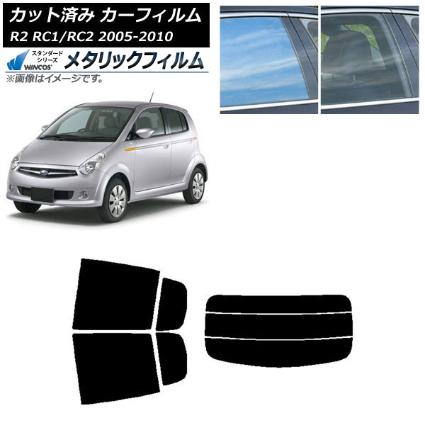 ե Х R2 RC 2005ǯ112010ǯ08 ꥢå(ʬ) WINCOS ᥿å SL18 AP-WFWM0194-RDR3