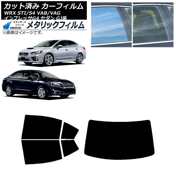 ե WRX STI/S4 ץå G4 VAB/VAG GJ  ꥢå(1緿) WINCOS ᥿å SL18 AP-WFWM0195-RDR1