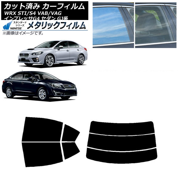 ե Х WRX STI/S4 ץå G4 VAB/VAG GJ  ꥢå(ʬ) WINCOS ᥿å IR70HD AP-WFWM0195-RDR3