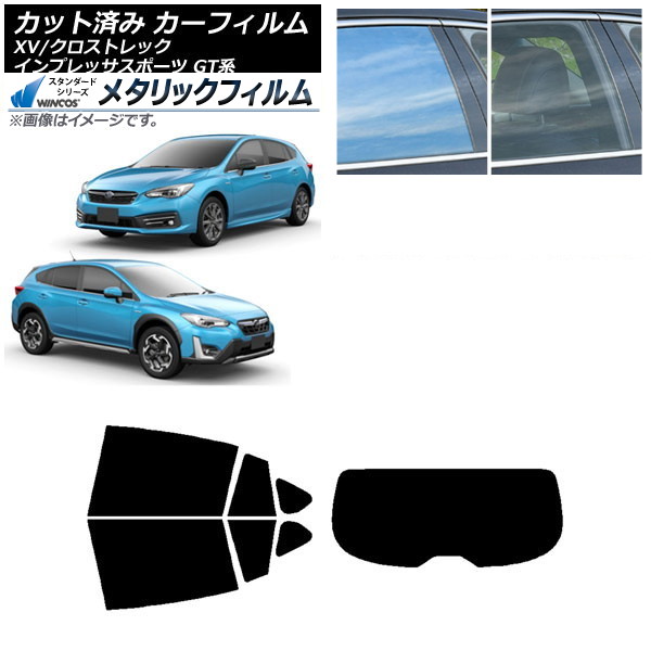 ե XV/ȥå ץå SPORT GT ϥåХå ꥢå(1緿) WINCOS ᥿å IR70HD AP-WFWM0198-RDR1