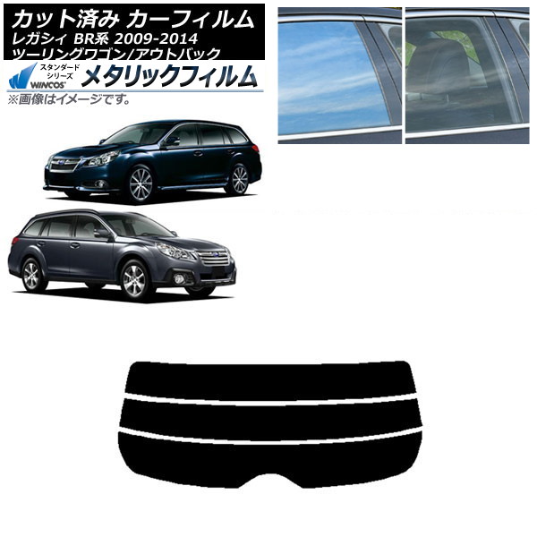 ե Х 쥬 ġ󥰥若/ȥХå BR ꥢ饹(ʬ) WINCOS ᥿å SL18 AP-WFWM0202-R3