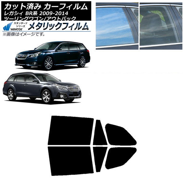 ե Х 쥬 ġ󥰥若/ȥХå BR ꥢɥå WINCOS ᥿å SL18 AP-WFWM0202-RD