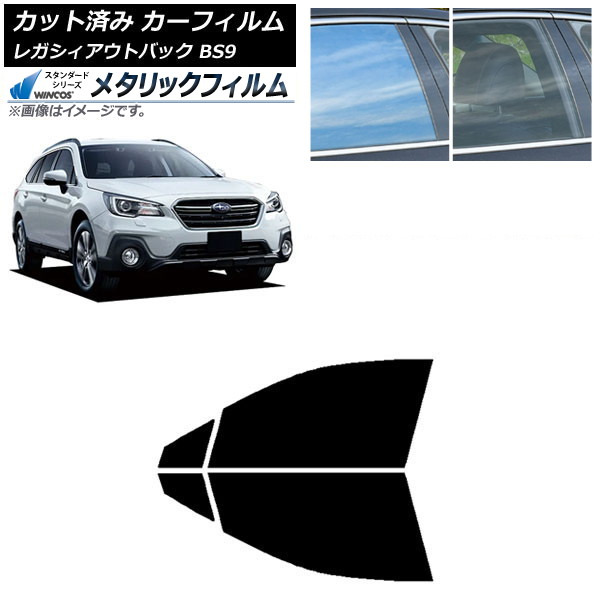 ե 쥬 ȥХå BS9 2014ǯ102021ǯ08 եȥɥå WINCOS ᥿å SL18 AP-WFWM0204-FD