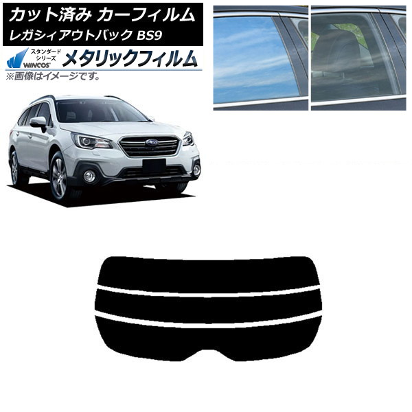 ե Х 쥬 ȥХå BS9 2014ǯ102021ǯ08 ꥢ饹(ʬ) WINCOS ᥿å IR70HD AP-WFWM0204-R3