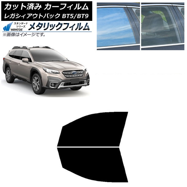ե Х 쥬 ȥХå BT5/BT9 2021ǯ10 եȥɥå WINCOS ᥿å SL18 AP-WFWM0205-FD