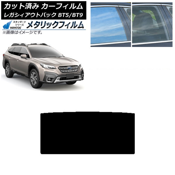 ե Х 쥬 ȥХå BT5/BT9 2021ǯ10 롼 WINCOS ᥿å IR70HD AP-WFWM0205-S