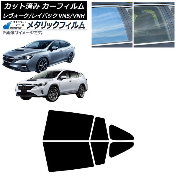 ե Х /쥤Хå VN5/VNH 2020ǯ11 ꥢɥå WINCOS ᥿å SL18 AP-WFWM0207-RD