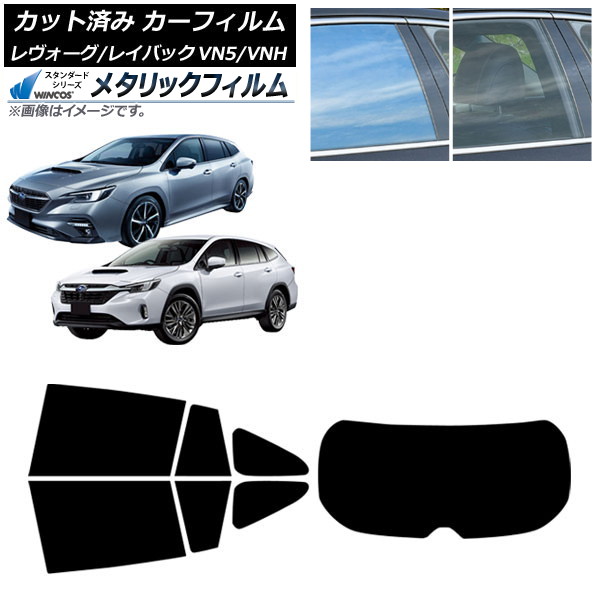 ե Х /쥤Хå VN5/VNH 2020ǯ11 ꥢå(1緿) WINCOS ᥿å SL18 AP-WFWM0207-RDR1