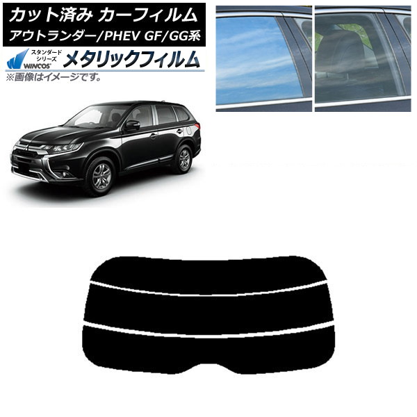 ե ɩ ȥ/PHEV GF7W,GF8W/GG2W,GG3W ꥢ饹(ʬ) WINCOS ᥿å SL18 AP-WFWM0210-R3
