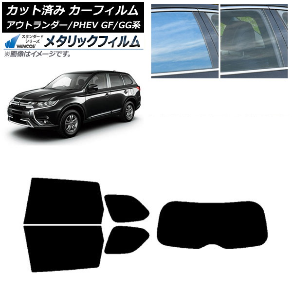 ե ɩ ȥ/PHEV GF7W,GF8W/GG2W,GG3W ꥢå(1緿) WINCOS ᥿å SL18 AP-WFWM0210-RDR1