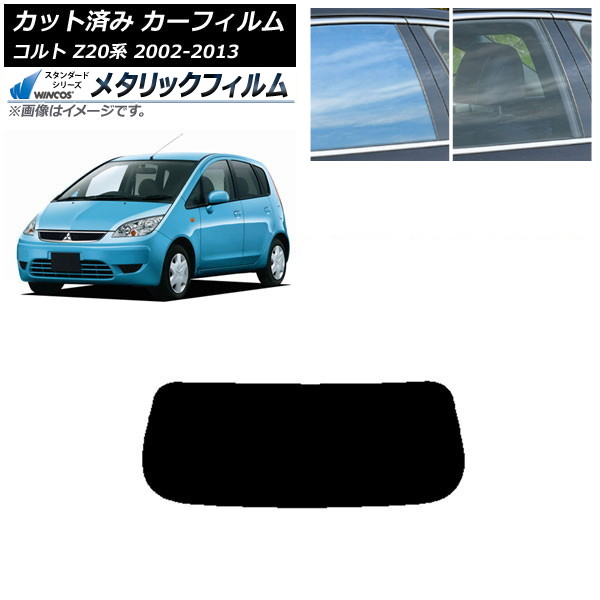 ե ɩ  Z20 2002ǯ112013ǯ01 ꥢ饹(1緿) WINCOS ᥿å SL18 AP-WFWM0214-R1