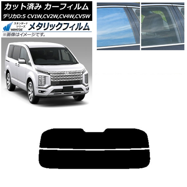 ե ɩ ǥꥫD5 CV 2007ǯ01 ꥢ饹(ʬ) WINCOS ᥿å SL18 AP-WFWM0215-R2