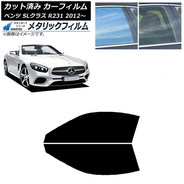 ե 륻ǥ٥ SL饹 R231 2012ǯ եȥɥå WINCOS ᥿å SL18 AP-WFWM0234-FD