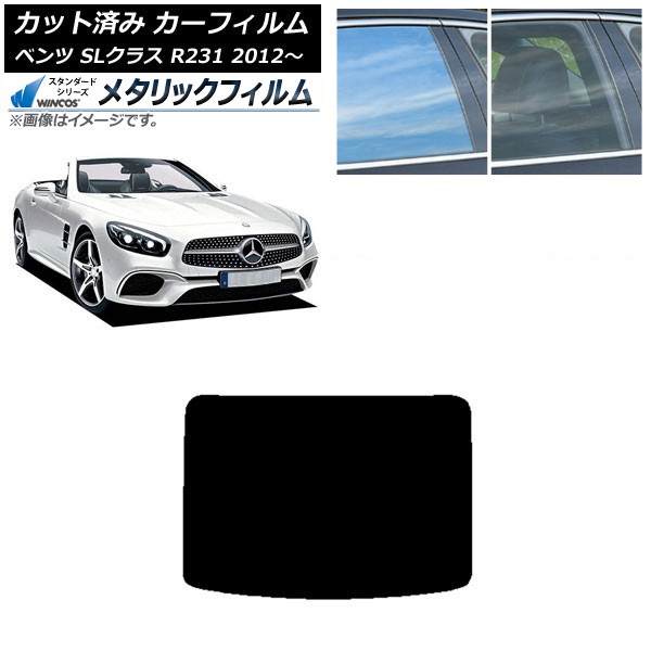 ե 륻ǥ٥ SL饹 R231 2012ǯ ꥢ饹(1緿) WINCOS ᥿å SL18 AP-WFWM0234-R1