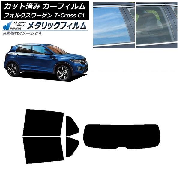 ե ե륯 T-Cross C1 2019ǯ ꥢå(1緿) WINCOS ᥿å IR70HD AP-WFWM0268-RDR1