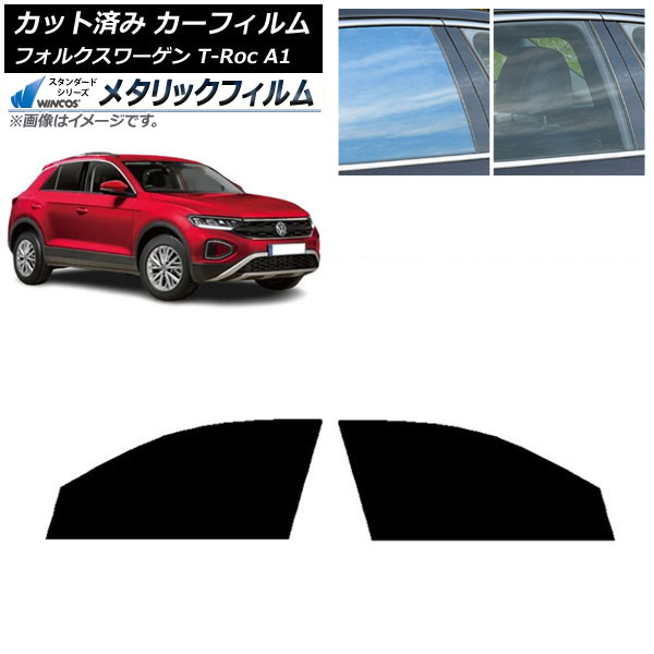 ե ե륯 T-Roc A1 2017ǯ եȥɥå WINCOS ᥿å IR70HD AP-WFWM0269-FD