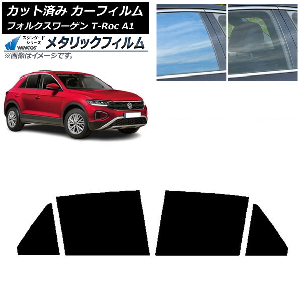 ե ե륯 T-Roc A1 2017ǯ ꥢɥå WINCOS ᥿å IR70HD AP-WFWM0269-RD