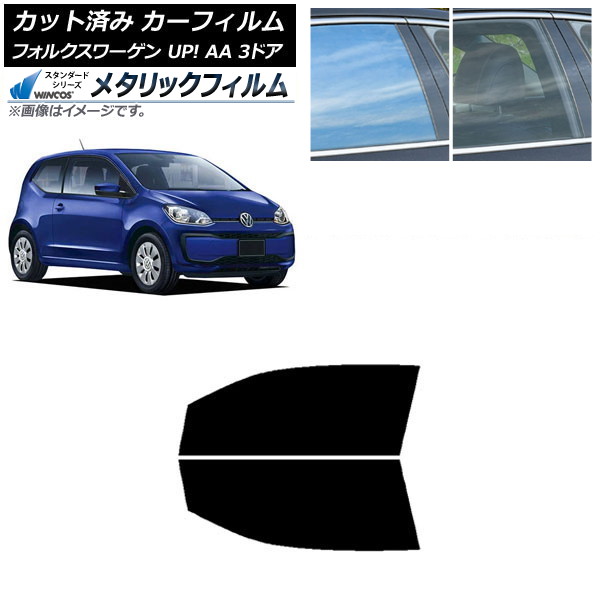 ե ե륯 UP! AA 3ɥ 2012ǯ2020ǯ եȥɥå WINCOS ᥿å IR70HD AP-WFWM0270-FD