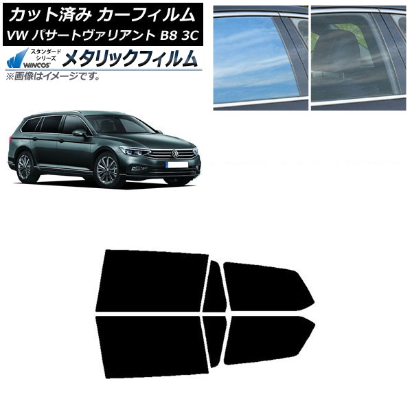 ե ե륯 ѥȥꥢ B8 3C 若 ꥢɥå WINCOS ᥿å IR70HD AP-WFWM0280-RD