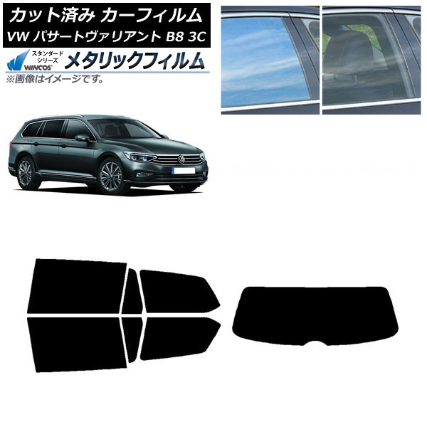ե ե륯 ѥȥꥢ B8 3C 若 ꥢå(1緿) WINCOS ᥿å IR70HD AP-WFWM0280-RDR1