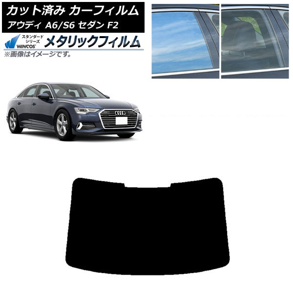 ե ǥ A6/S6  F2 2019ǯ ꥢ饹(1緿) WINCOS ᥿å SL18 AP-WFWM0284-R1