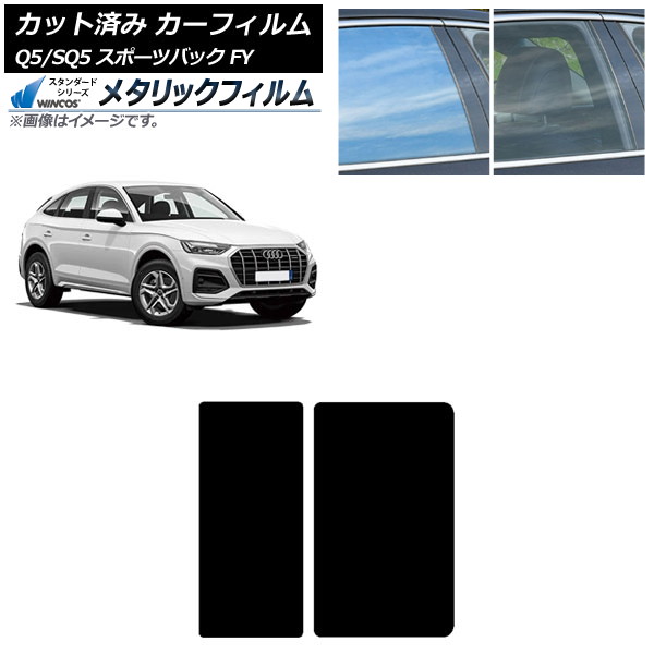 ե ǥ Q5/SQ5ݡĥХå FY 2021ǯ 롼 WINCOS ᥿å SL18 AP-WFWM0291-S