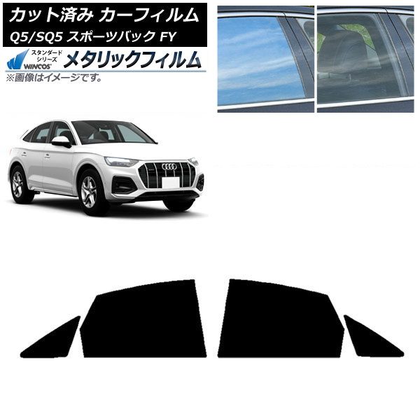 ե ǥ Q5/SQ5 ݡĥХå FY 2021ǯ ꥢɥå WINCOS ᥿å SL18 AP-WFWM0291-RD