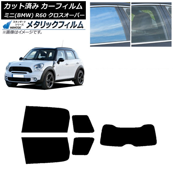 ե ߥ(BMW) MINI R60 С 2006ǯ2013ǯ ꥢå(1緿) WINCOS ᥿å SL18 AP-WFWM0297-RDR1
