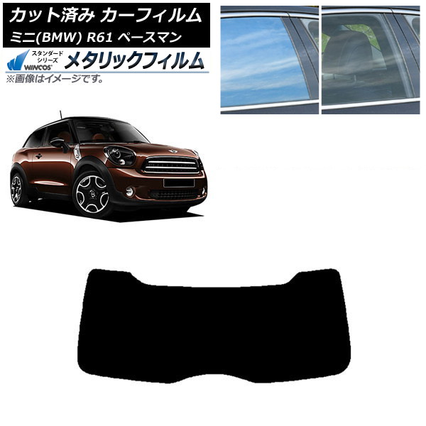 ե ߥ(BMW) MINI R61 ڡޥ 2006ǯ2013ǯ ꥢ饹(1緿) WINCOS ᥿å IR70HD AP-WFWM0298-R1