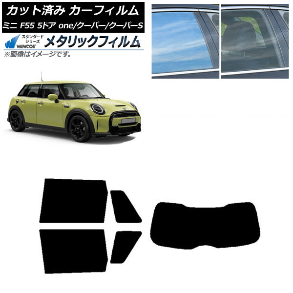 ե ߥ(BMW) F55 5ɥ one/ѡ/ѡS 2013ǯ ꥢå(1緿) WINCOS ᥿å SL18 AP-WFWM0300-RDR1