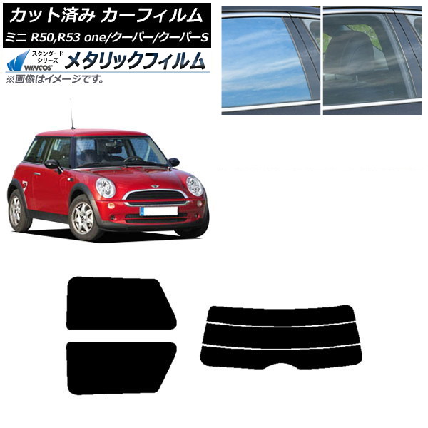 ե ߥ(BMW) MINI R50,R53 one/ѡ/ѡS 3ɥ ꥢå(ʬ) WINCOS ᥿å SL18 AP-WFWM0304-RDR3