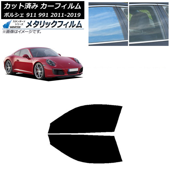 ե ݥ륷 911 991 2011ǯ2019ǯ եȥɥå WINCOS ᥿å SL18 AP-WFWM0305-FD
