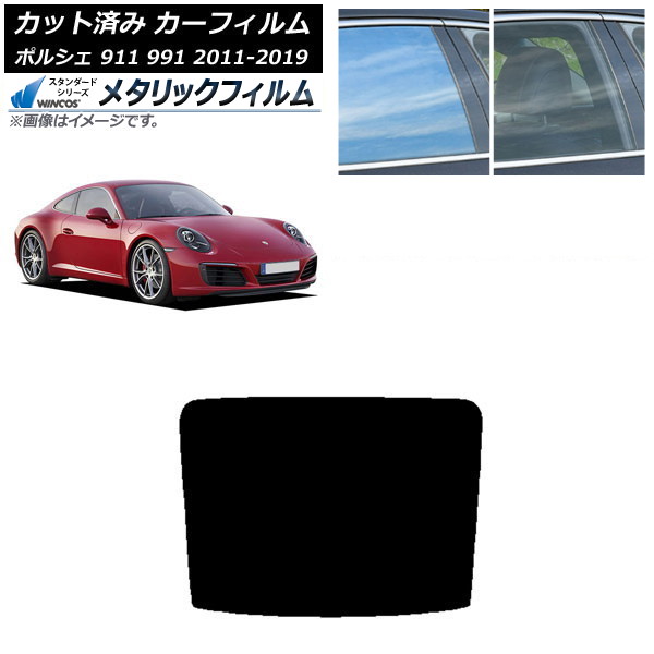ե ݥ륷 911 991 2011ǯ2019ǯ ꥢ饹(1緿) WINCOS ᥿å SL18 AP-WFWM0305-R1