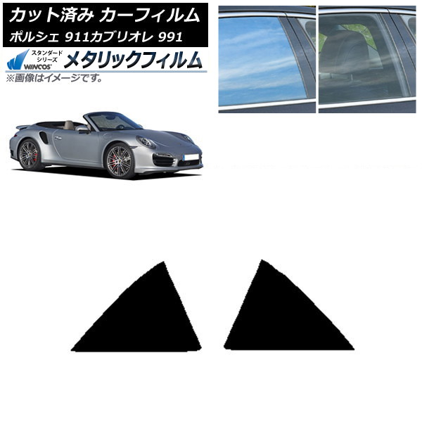 ե ݥ륷 911 ֥ꥪ 991 2011ǯ2019ǯ ꥢ륻å WINCOS ᥿å SL18 AP-WFWM0307-RD