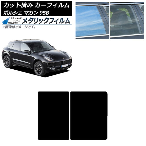 ե ݥ륷 ޥ 95B 2014ǯ 롼 WINCOS ᥿å IR70HD AP-WFWM0317-S