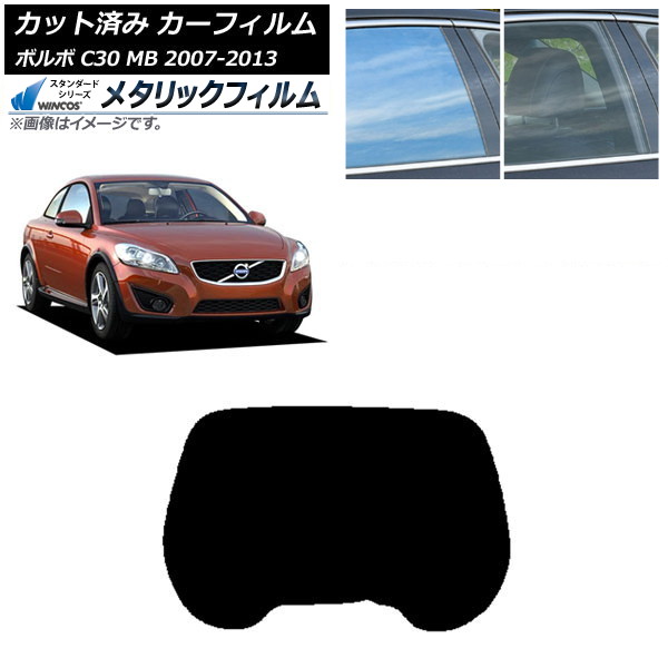 ե ܥ C30 MB 2007ǯ2013ǯ ꥢ饹(1緿) WINCOS ᥿å SL18 AP-WFWM0330-R1